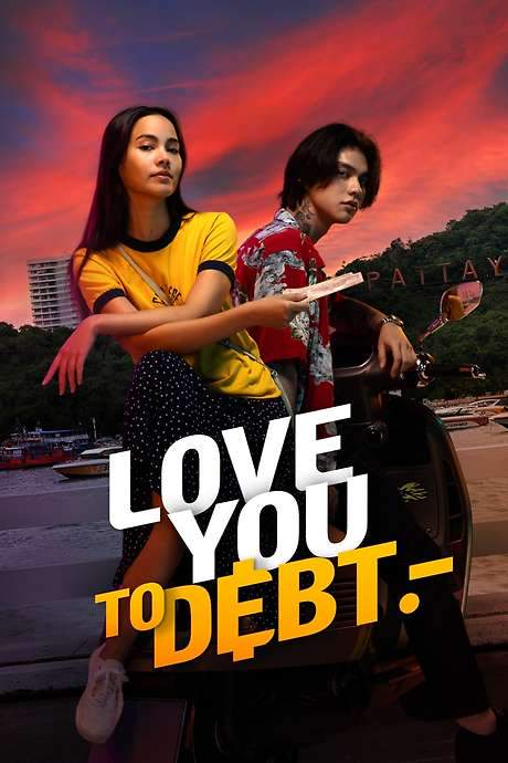 Love You To Debt